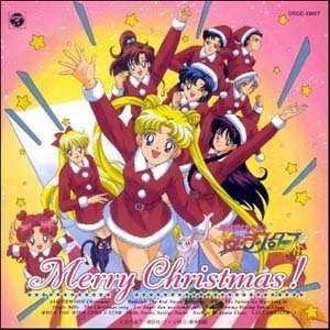  Bishoujo Senshi Sailor Moon Sailor Stars: Merry Christmas 