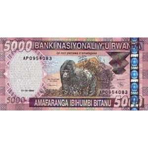  Rwanda 2004 5000 Francs, Pick 33 