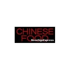  Chinese Food LED Sign 