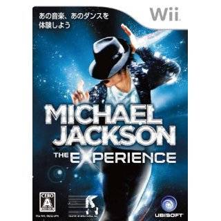  michael jackson Wii Games, Consoles & Accessories