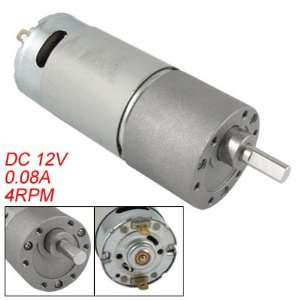   Electrical 4RPM 12V 0.08A DC Geared Motor Silver Tone