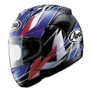  ARAI RX7 CORSAIR KITAGAWA XS MOTORCYCLE Full Face Helmet 