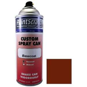   Paint for 1979 Volkswagen Scirocco (color code: L96F/W8) and Clearcoat