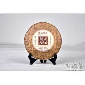 Yunnan Longrun Pu erh Tea Cake 826 (Year 2011,Fermented, 357g):  
