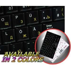 GERMAN RUSSIAN KEYBOARD STICKERS BLACK BACKGROUND NON TRANSPARENT FOR 