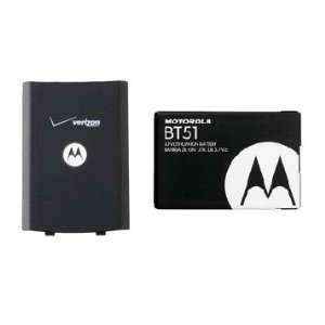  New OEM Motorola W385 Standard Black Battery Door and 