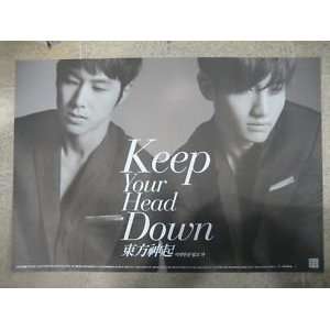  Dong Bang Shin Ki (Tvxq) Keep Your Head Down C Type Poster 