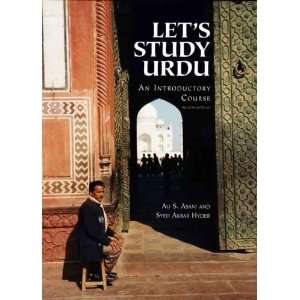  Hyder, Syed Akbar published by Yale University Press:  Default : Books