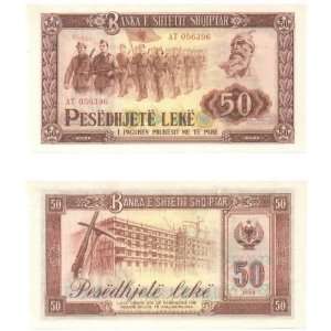  Albania 1964 50 Leke, Pick 38a 