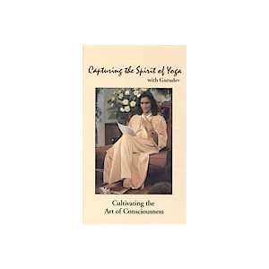   Art of Consciousness with Yogi Amrit Desai (VHS)