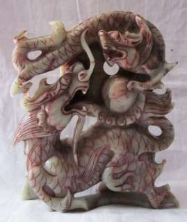 Chinese Nephrite Jade Carving Chi Lin Kylin Dragon Statue