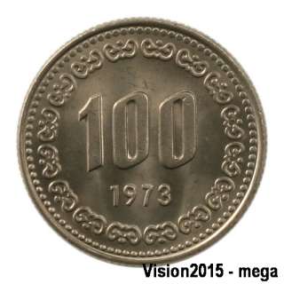 1973 South Korea 100won COIN UNC Yi Sun shin 234 4  