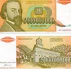 Yugoslavia 500000000000 DINARA (P 137) 1993 UNC  