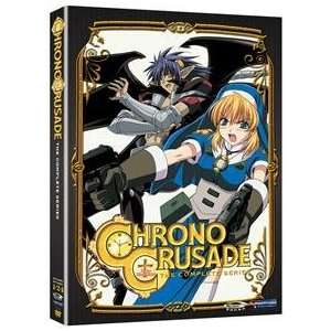  Funimation Chrono Crusade Complete Series Animation 