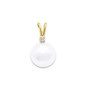  South Sea White Pearl Pendant with Diamond in 14K Yellow 