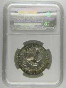 1834 50c Bust Half Dollar NGC AU 55 /C 026  