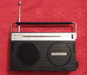 Soviet Portable Radio Receiver RUSSIA RP 3031970s  
