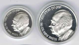 ISRAEL 1996 P.M. YITZHAK RABIN PR+BU SILVER COINS +COA  