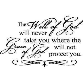   grace of God will protect you wall art wall sayings by Epic Designs