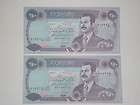 Pieces of 250 Dinar Banknote Saddam Hussein Iranian C