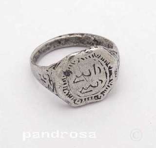 Antique silver ring Arabic calligraphy