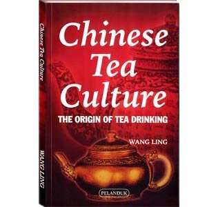  Chinese Tea Culture   The Origin of Tea Drinking 