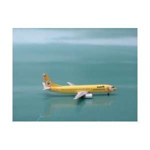  Gemini Jets B767 300 North American Airlines: Toys & Games