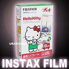   Fuji Fujifilm Instax Hello Kitty x10 Film 7 7s 10 20 25 50s 50i 55i