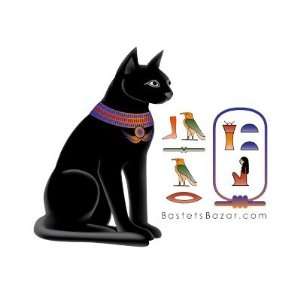  Egyptian Cat Hieroglyphic Sticker 