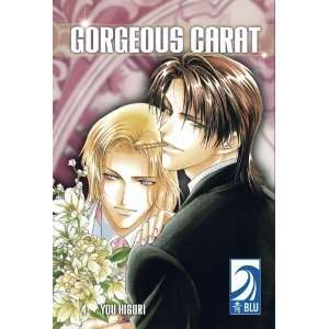   Gorgeous Carat Volume 4 (Yaoi) (v. 4) [Paperback] You Higuri Books