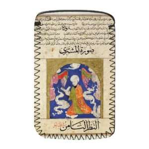   al Qazwini (gouache on paper) by Islamic School   Protective Phone