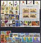 greece complete year set 1978 mnh $ 7 99 see suggestions