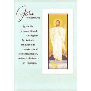   Card Easter Orthodox Jesus the Risen King Health & Personal Care