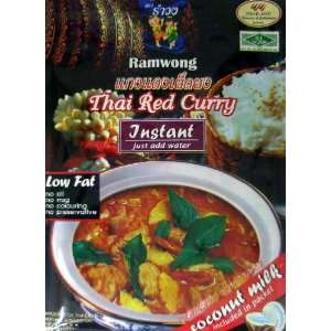 water) Thai RED Curry Sauce 1.94 oz. Packet (12 packets total) .$2 