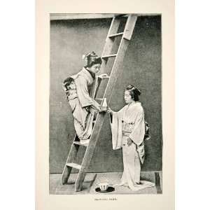  1891 Print Japanese Servants Sake Rice Wine Bottle Ladder 