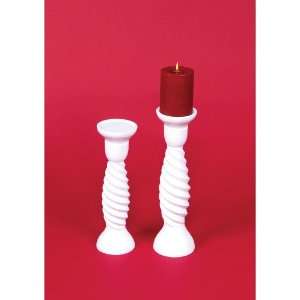   Pack of 4 Lime Light White Swirl Pillar Candle Holders: Home & Kitchen