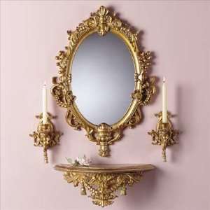  Baroque Wall Mirror Set of 4: Home & Kitchen