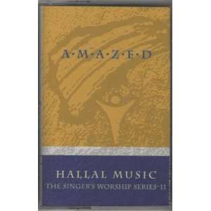  Hallal Music   AMAZED   The Singers Worship Series 11 