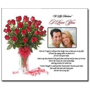     Romantic I Love You Poem   You Add the Photo Patio, Lawn & Garden