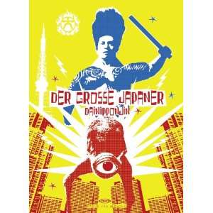  Big Man Japan (2007) 27 x 40 Movie Poster German Style A 