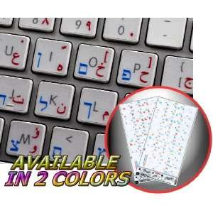  APPLE HEBREW ARABIC KEYBOARD STICKER WITH BLUE AND RED 