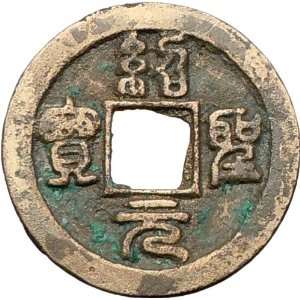   Tsung Song Dynasty 1086A.D Ancient Coin Historical China Empire Rare
