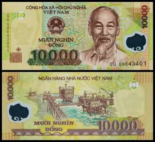 10 THOUSAND DONG 10,000 VIETNAM BANK NOTE P119 UNC 2009  