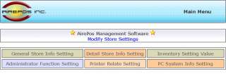 enhancement manager search product interface enhancement manager store 