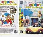 NODDY GOES TO TOYLAND VHS PAL VIDEO~ A RARE FIND