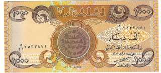 MINT IRAQ 3x1000 NEW DINAR BANKNOTE IRAQI COLLECTIBLE  