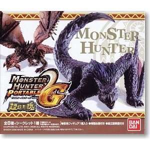 Monster Hunter Azure Rathalos Soul Styling 2G   Bandai Japan   USA 