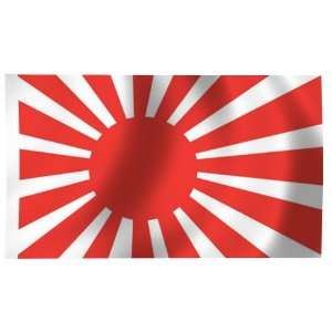  Japanese Ensign Flag 4X6 Foot Nylon PH Patio, Lawn 
