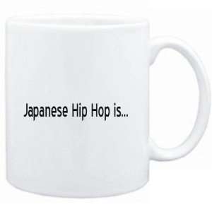  Mug White  Japanese Hip Hop IS  Music
