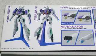   OF HOPE Bandai 1/48 Model Kit Mars Daybreak SF Anime Robot  